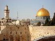 Экскурсии в Иерусалим из Эйлата