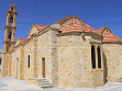 Экскурсии на Кипре - Православное наследие Кипра  - от Илиан тур