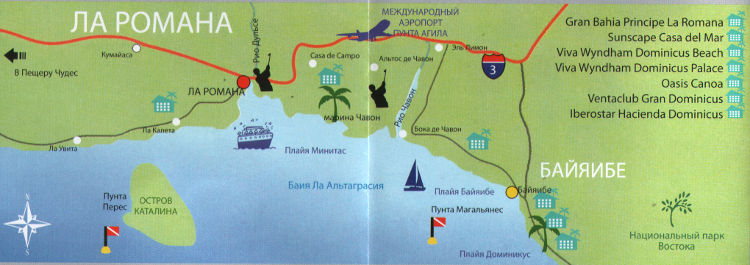 Карта Ла Романа