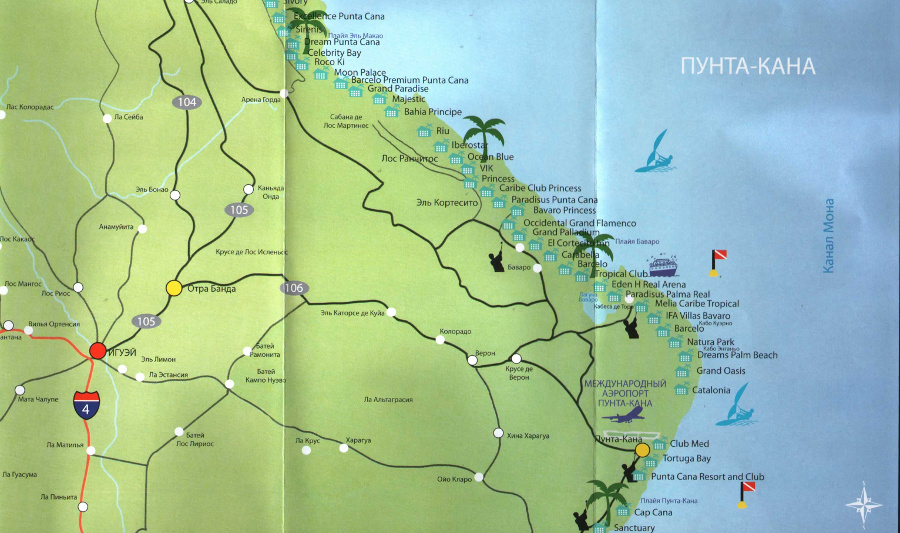 Карта Пунта Кана, карта Баваро, отдых в Пута Кана, туры в Пунта Кана, отели Пунта Кана Баваро 