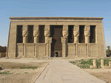 Дендера-Луксор, экскурсия в Египте