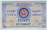 Оформление визы в Египет для россиян. Образец марки-визы для въезда в Египет срок паспорта.