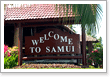 Экскурсии на Самуи - Обзорная экскурсия по острову Самуи, Тайланд. Илиан тур.